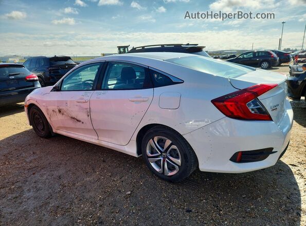 2HGFC2F57HH036552 2017 HONDA CIVIC Белый Задняя левая четверть