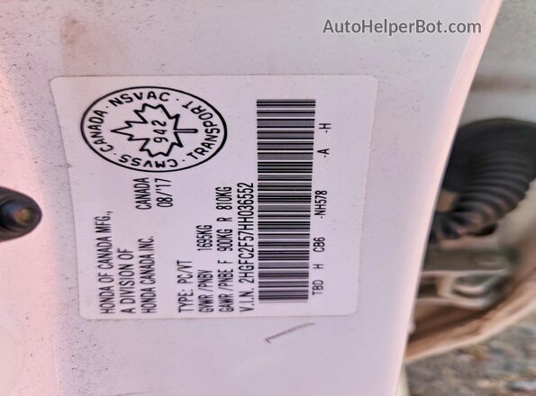 2HGFC2F57HH036552 2017 HONDA CIVIC Белый Вид подкапотного пространства