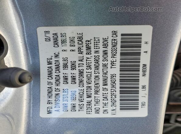 2HGFC2F57JH543795 2018 HONDA CIVIC Серебряный Вид подкапотного пространства