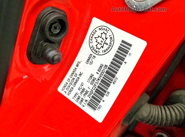 2HGFC2F57KH000108 2019 HONDA CIVIC Red Вид підкапотного простору