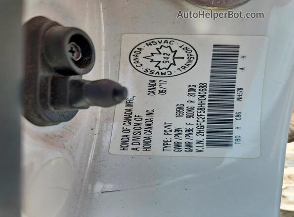 2HGFC2F58HH040688 2017 HONDA CIVIC White Շարժիչի բաժամունքի տեսք