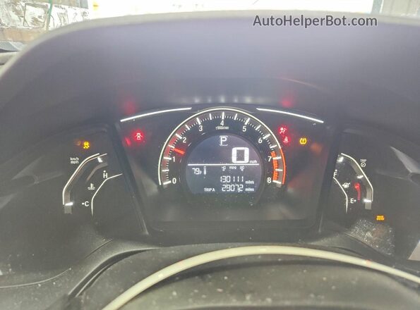 2HGFC2F59HH541704 2017 HONDA CIVIC Red Vista del cuadro de instrumentos