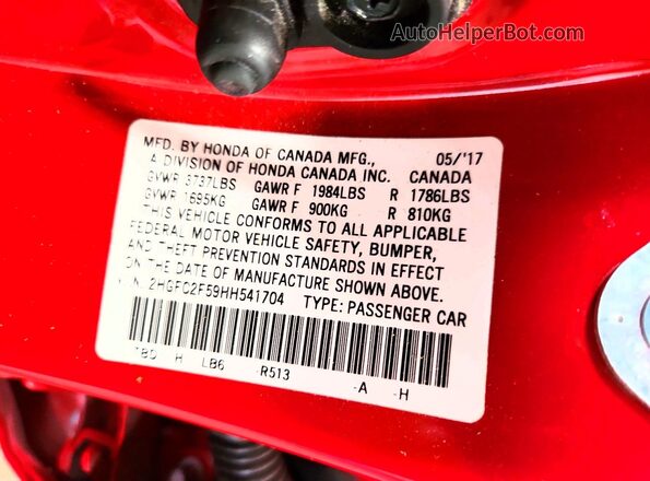 2HGFC2F59HH541704 2017 HONDA CIVIC Red Vista del compartimento del motor