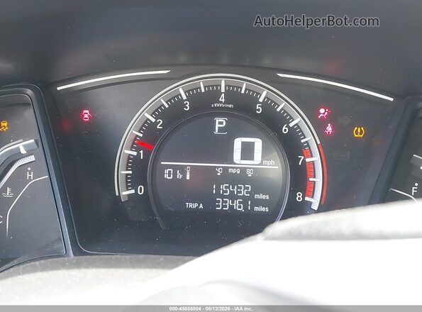 2HGFC2F59HH560012 2017 HONDA CIVIC White 