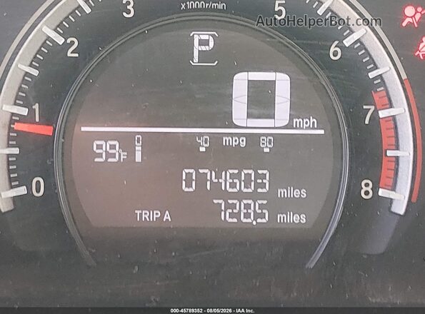 2HGFC2F5XJH531995 2018 HONDA CIVIC Серый 