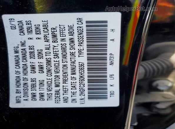 2HGFC2F60KH536567 2019 HONDA CIVIC Black Engine compartment view
