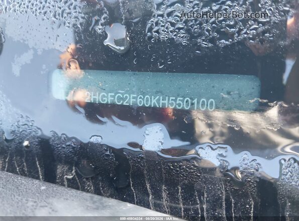 2HGFC2F60KH550100 2019 HONDA CIVIC Gray Engine compartment view