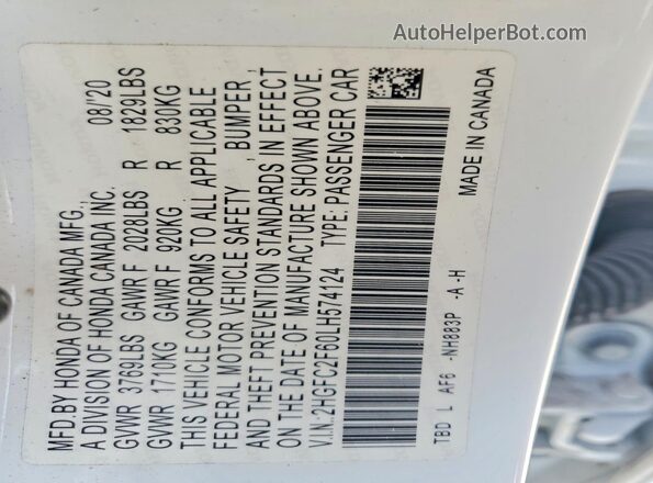 2HGFC2F60LH574124 2020 HONDA CIVIC Белый Вид подкапотного пространства