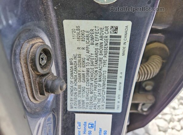 2HGFC2F60MH520713 2021 HONDA CIVIC Синий Вид подкапотного пространства