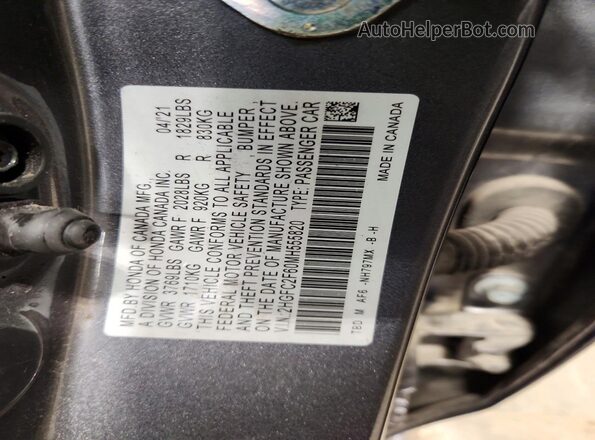 2HGFC2F60MH555820 2021 HONDA CIVIC Gray Вид підкапотного простору