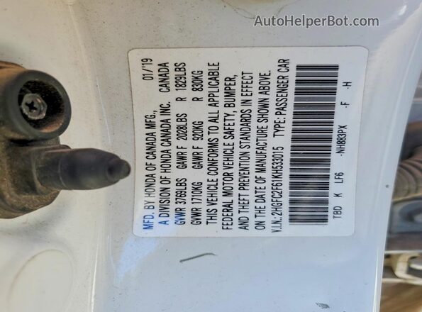 2HGFC2F61KH533015 2019 HONDA CIVIC Белый Вид подкапотного пространства