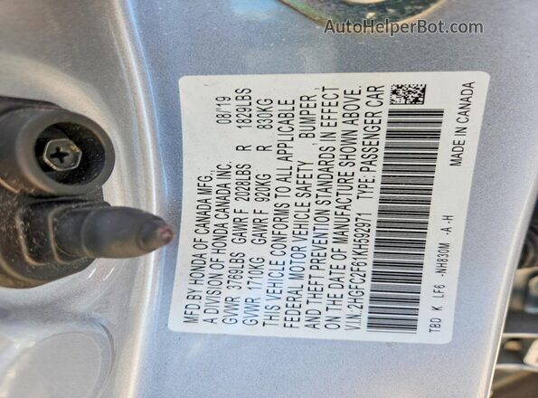 2HGFC2F61KH592971 2019 HONDA CIVIC Silver Engine compartment view