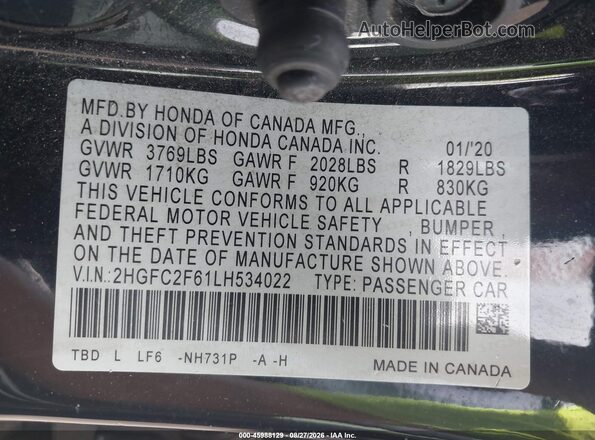 2HGFC2F61LH534022 2020 HONDA CIVIC Black Engine compartment view