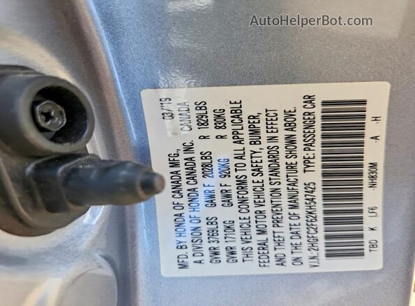 2HGFC2F62KH547425 2019 HONDA CIVIC Silver ძრავის განყოფილების ხედი