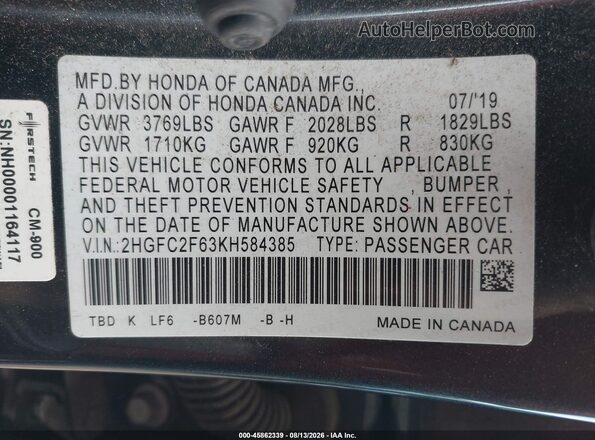 2HGFC2F63KH584385 2019 HONDA CIVIC Dark Blue Engine compartment view
