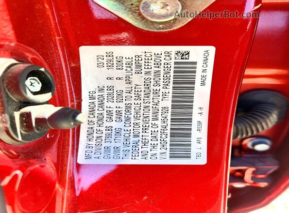 2HGFC2F64LH547928 2020 HONDA CIVIC Red Շարժիչի բաժամունքի տեսք