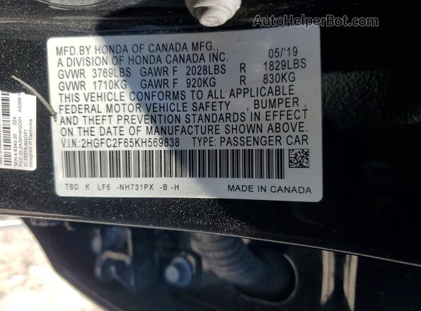 2HGFC2F65KH569838 2019 HONDA CIVIC Black ძრავის განყოფილების ხედი