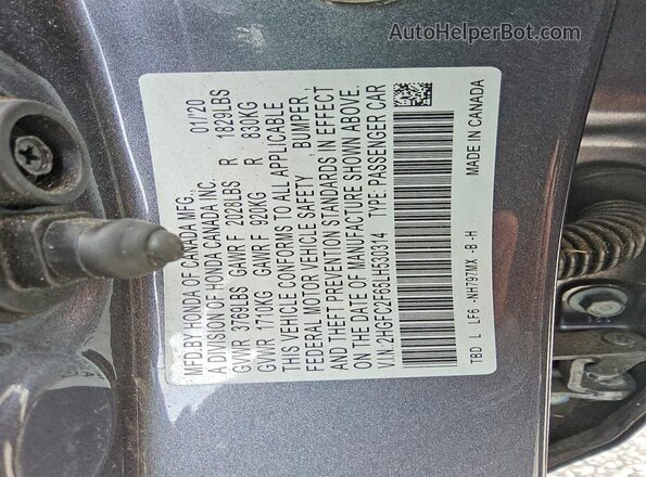 2HGFC2F65LH530314 2020 HONDA CIVIC Серый Вид подкапотного пространства