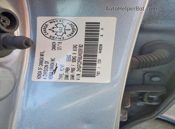 2HGFC2F66JH039182 2018 HONDA CIVIC Silver Engine compartment view