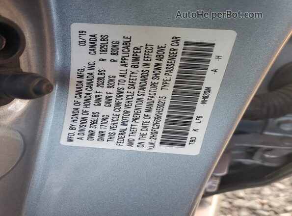 2HGFC2F66KH550215 2019 HONDA CIVIC Silver Вид підкапотного простору