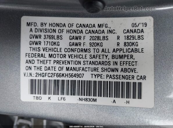 2HGFC2F66KH564907 2019 HONDA CIVIC Серебряный Вид подкапотного пространства