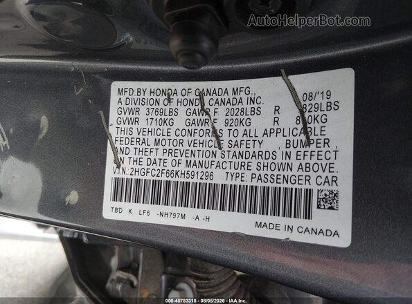 2HGFC2F66KH591296 2019 HONDA CIVIC Серый Вид подкапотного пространства