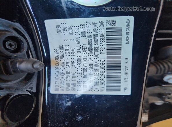 2HGFC2F66LH558591 2020 HONDA CIVIC Black Engine compartment view