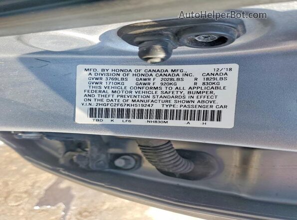 2HGFC2F67KH519247 2019 HONDA CIVIC Silver Vista del compartimento del motor
