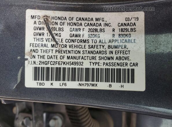 2HGFC2F67KH549932 2019 HONDA CIVIC Серый Вид подкапотного пространства