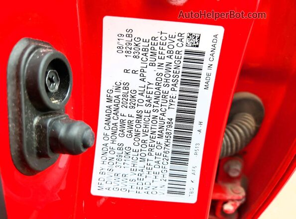 2HGFC2F67KH587984 2019 HONDA CIVIC Red ძრავის განყოფილების ხედი
