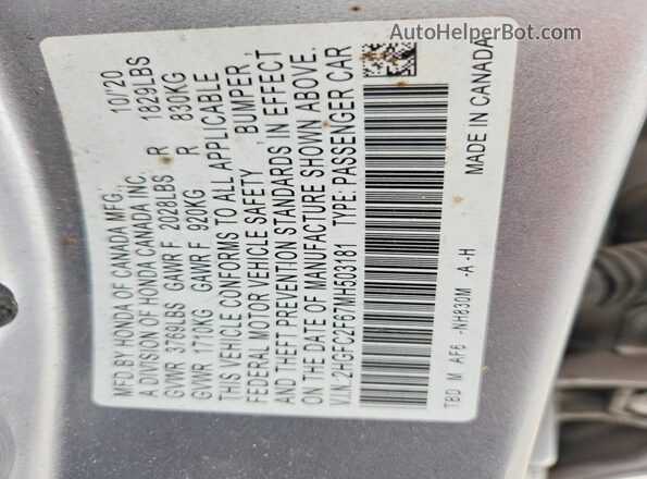 2HGFC2F67MH503181 2021 HONDA CIVIC Silver Вид підкапотного простору