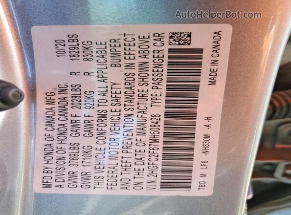 2HGFC2F67MH508428 2021 HONDA CIVIC Silver Engine compartment view