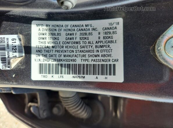 2HGFC2F68KH502490 2019 HONDA CIVIC Серый Вид подкапотного пространства