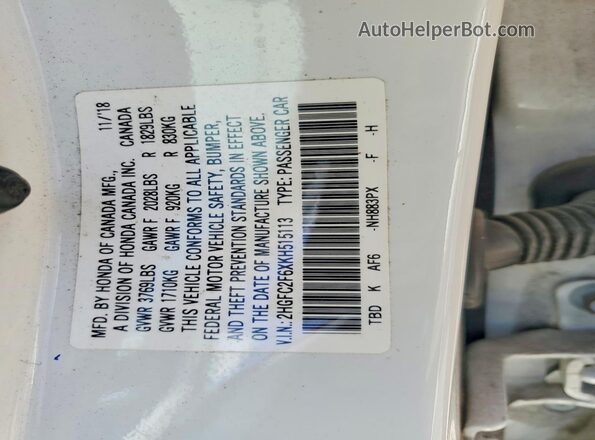 2HGFC2F6XKH515113 2019 HONDA CIVIC White Вид наклейки з VIN-кодом