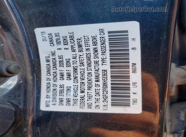 2HGFC2F6XKH533658 2019 HONDA CIVIC Серый Вид наклейки с VIN-кодом