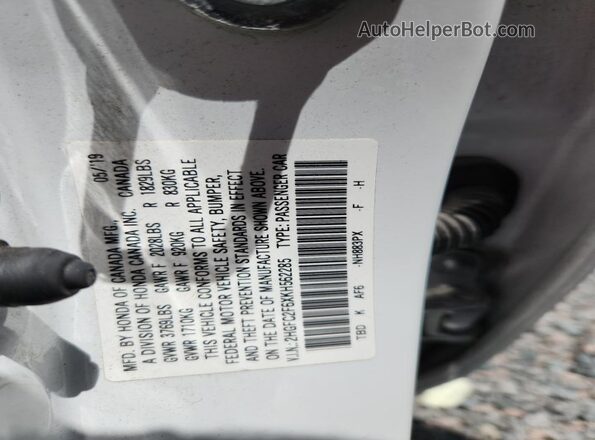 2HGFC2F6XKH562285 2019 HONDA CIVIC Белый Вид подкапотного пространства