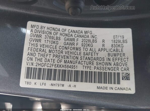 2HGFC2F6XKH584951 2019 HONDA CIVIC Серый Вид подкапотного пространства
