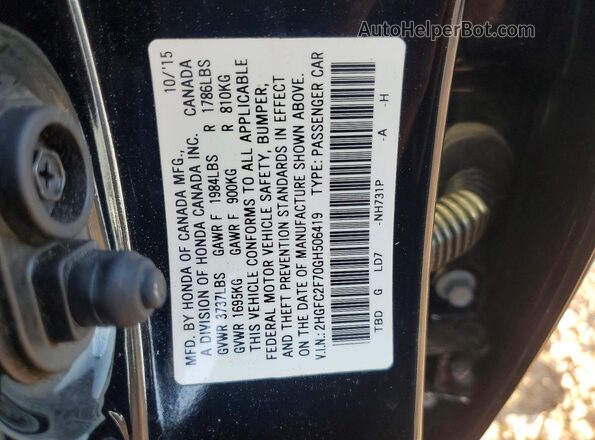 2HGFC2F70GH506419 2016 HONDA CIVIC Black Engine compartment view