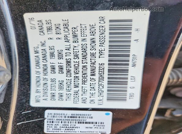 2HGFC2F70GH533216 2016 HONDA CIVIC Черный Вид подкапотного пространства