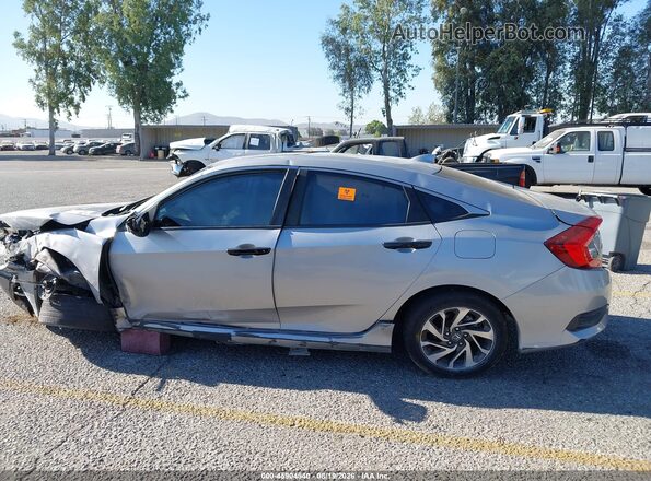 2HGFC2F70HH530303 2017 HONDA CIVIC Серый 