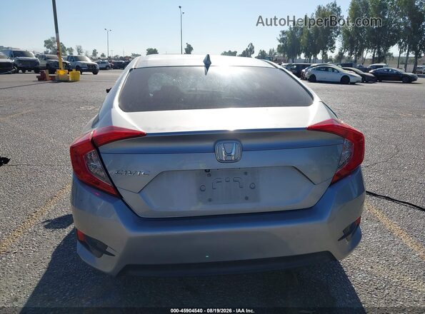 2HGFC2F70HH530303 2017 HONDA CIVIC Серый 