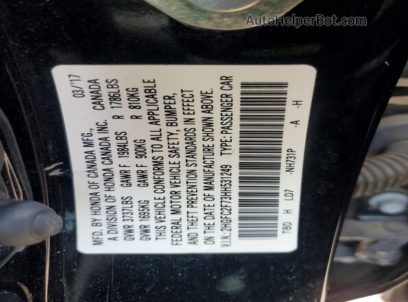 2HGFC2F73HH531249 2017 HONDA CIVIC Black Вид підкапотного простору