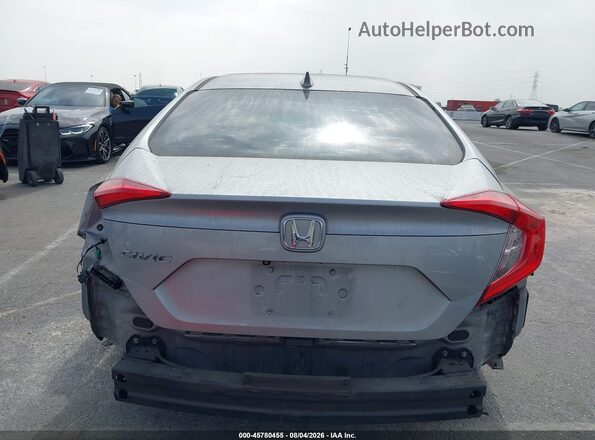 2HGFC2F73HH558774 2017 HONDA CIVIC Серебряный 