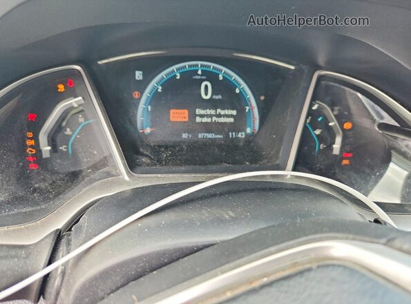2HGFC2F74GH519142 2016 HONDA CIVIC Серый 