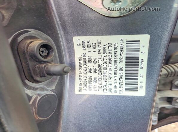 2HGFC2F74GH519142 2016 HONDA CIVIC Серый 