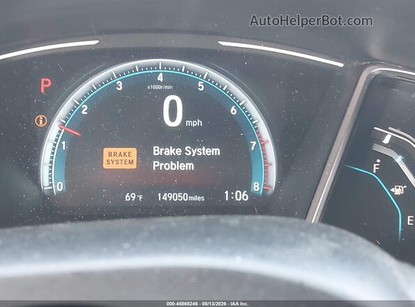 2HGFC2F74HH543667 2017 HONDA CIVIC Черный 