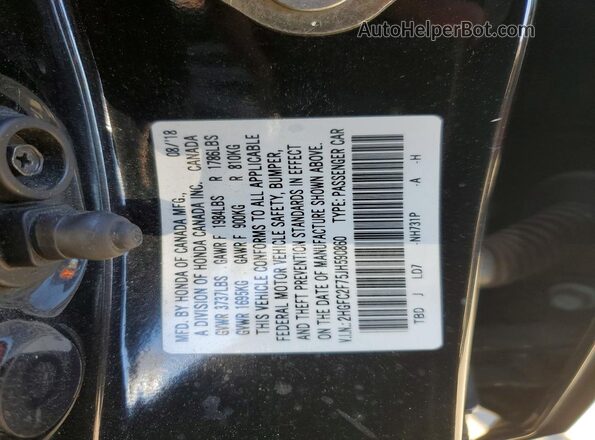 2HGFC2F75JH590860 2018 HONDA CIVIC Black ძრავის განყოფილების ხედი