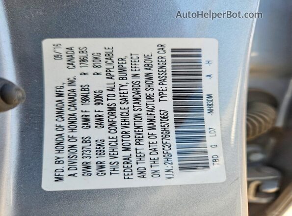 2HGFC2F76GH570657 2016 HONDA CIVIC Silver Вид підкапотного простору