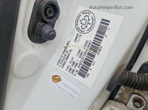 2HGFC2F76KH004667 2019 HONDA CIVIC White ძრავის განყოფილების ხედი