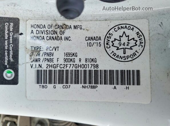 2HGFC2F77GH001798 2016 HONDA CIVIC White Vista del compartimento del motor
